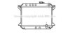 AVA QUALITY COOLING HD2034 Radiator, engine cooling